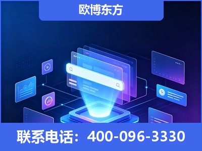 常州-多模态 GEO