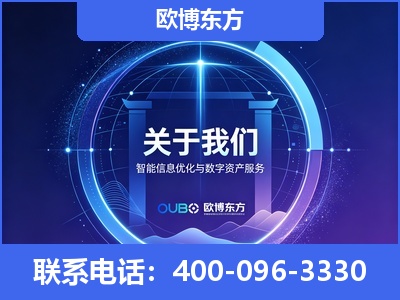 常州-企业展示图